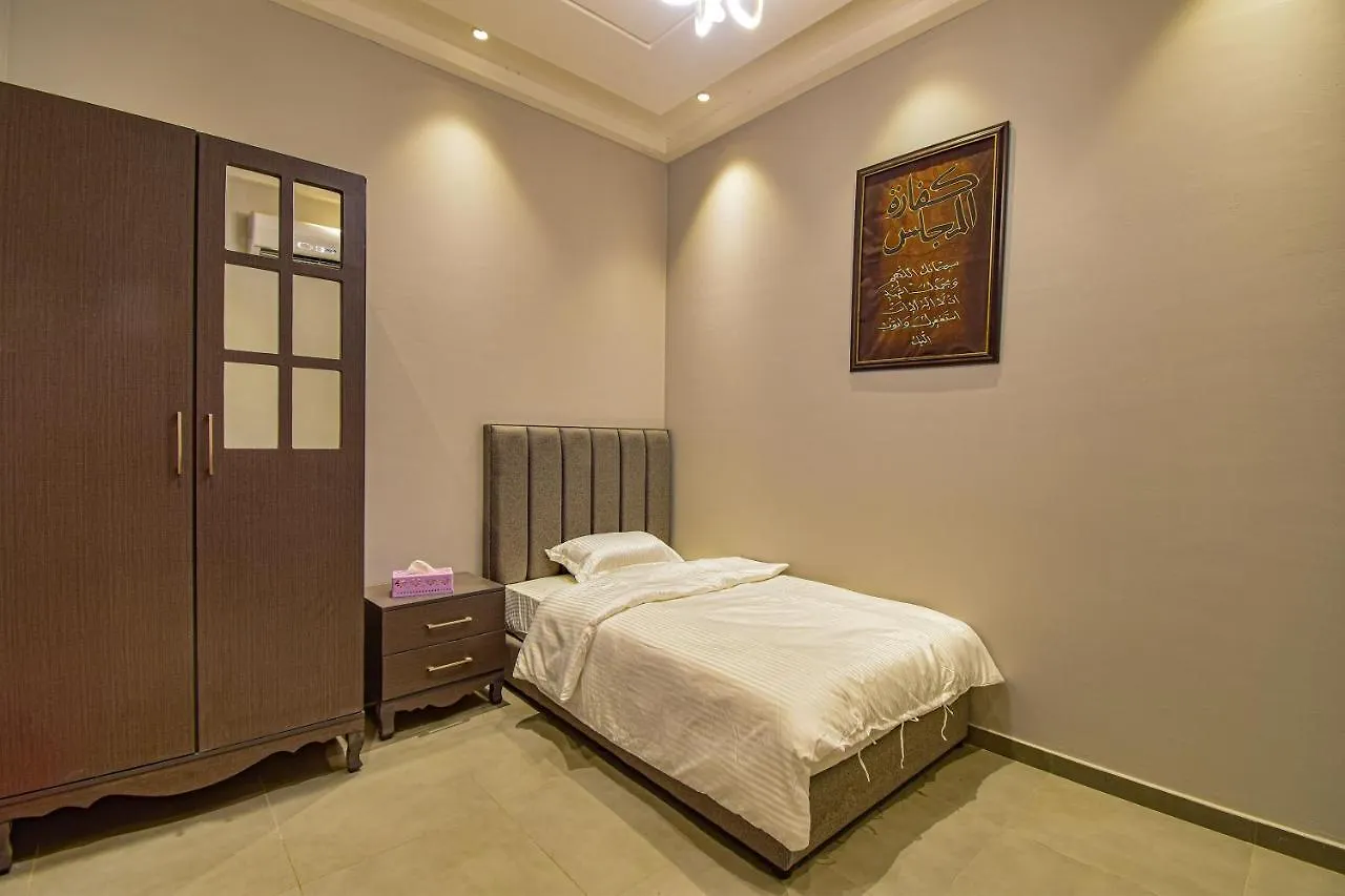 منتجع وشاليهات مراكش 0*, Riyadh